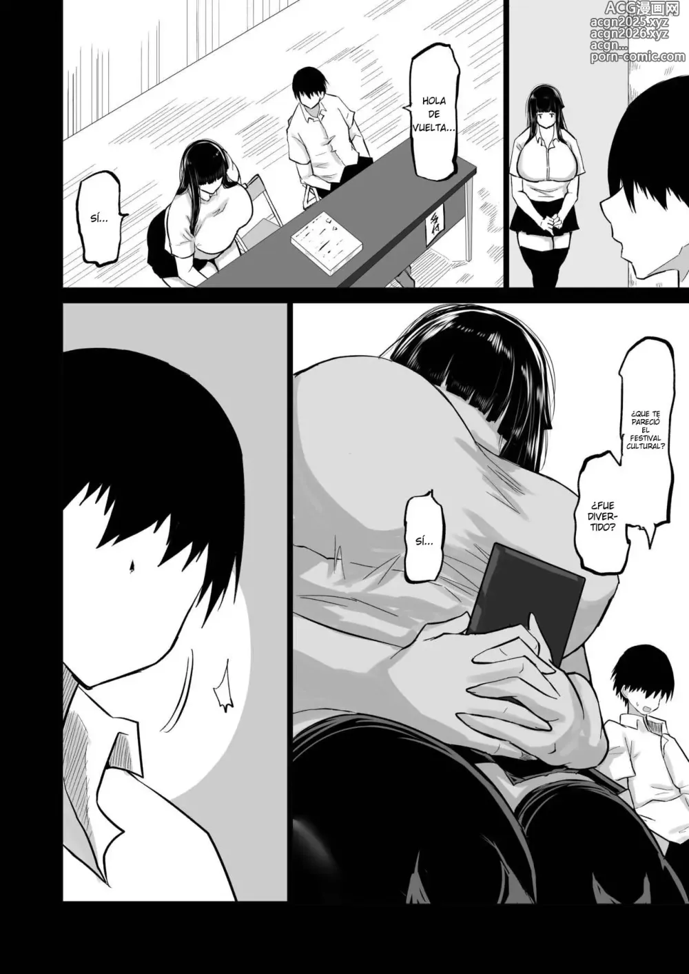 Page 11 of doujinshi Uchiki na Osananajimi wa Moteasobareru. Kimi ga Senpai no Dekachin de Tsugou no Yoi Onaho ni Sareru Made-.