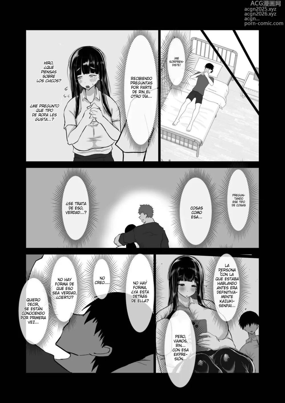 Page 20 of doujinshi Uchiki na Osananajimi wa Moteasobareru. Kimi ga Senpai no Dekachin de Tsugou no Yoi Onaho ni Sareru Made-.