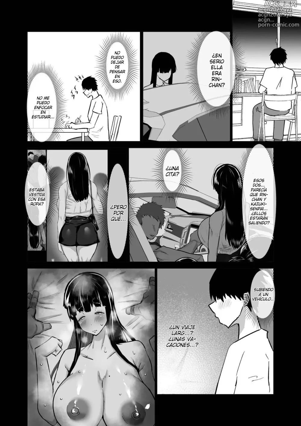 Page 97 of doujinshi Uchiki na Osananajimi wa Moteasobareru. Kimi ga Senpai no Dekachin de Tsugou no Yoi Onaho ni Sareru Made-.