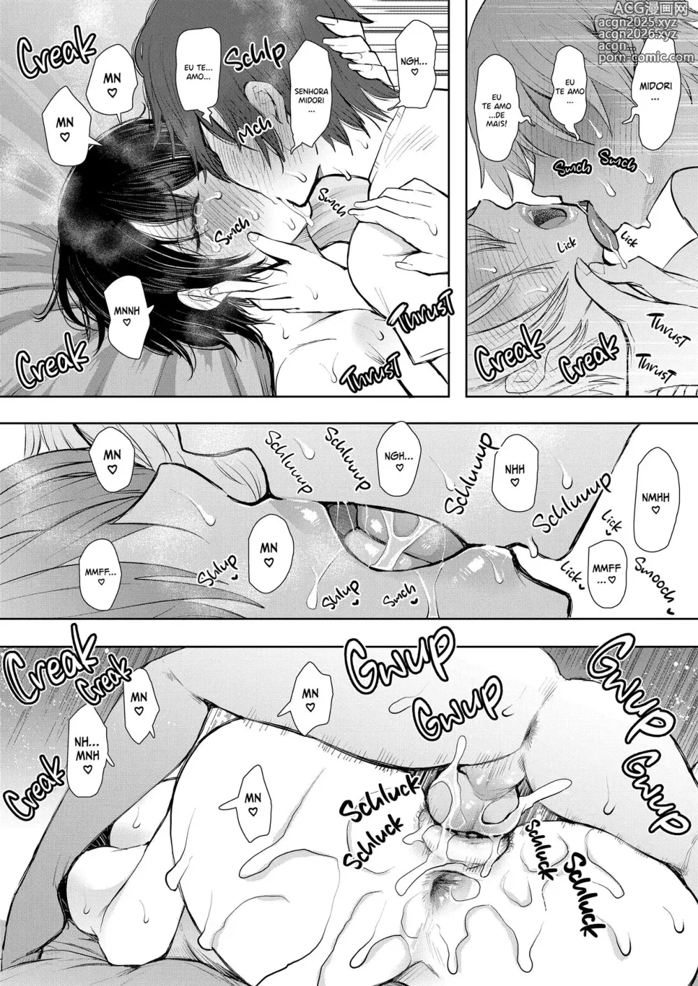 Page 70 of doujinshi Eu Estou Obcecado Pela Esposa do Meu Irmão...