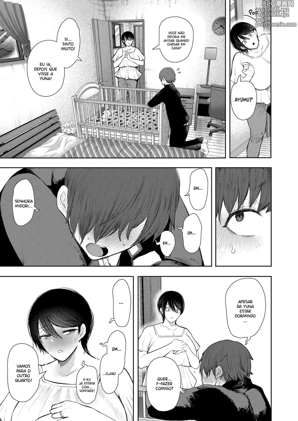 Page 77 of doujinshi Eu Estou Obcecado Pela Esposa do Meu Irmão...