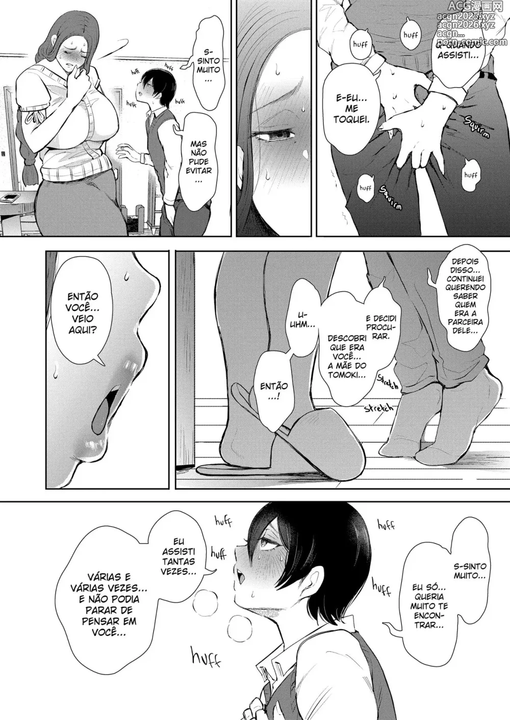 Page 17 of doujinshi Mukashi no Uwaki Aite no Ko ga Jitsu wa Watashi no Musuko no Doukyuusei de... Ch. 1-3