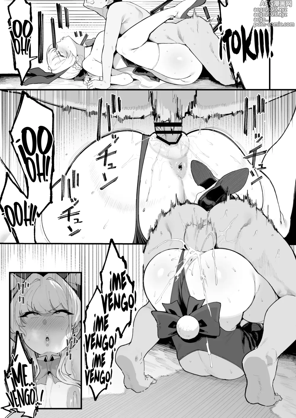 Page 20 of doujinshi Toxic Love Mission