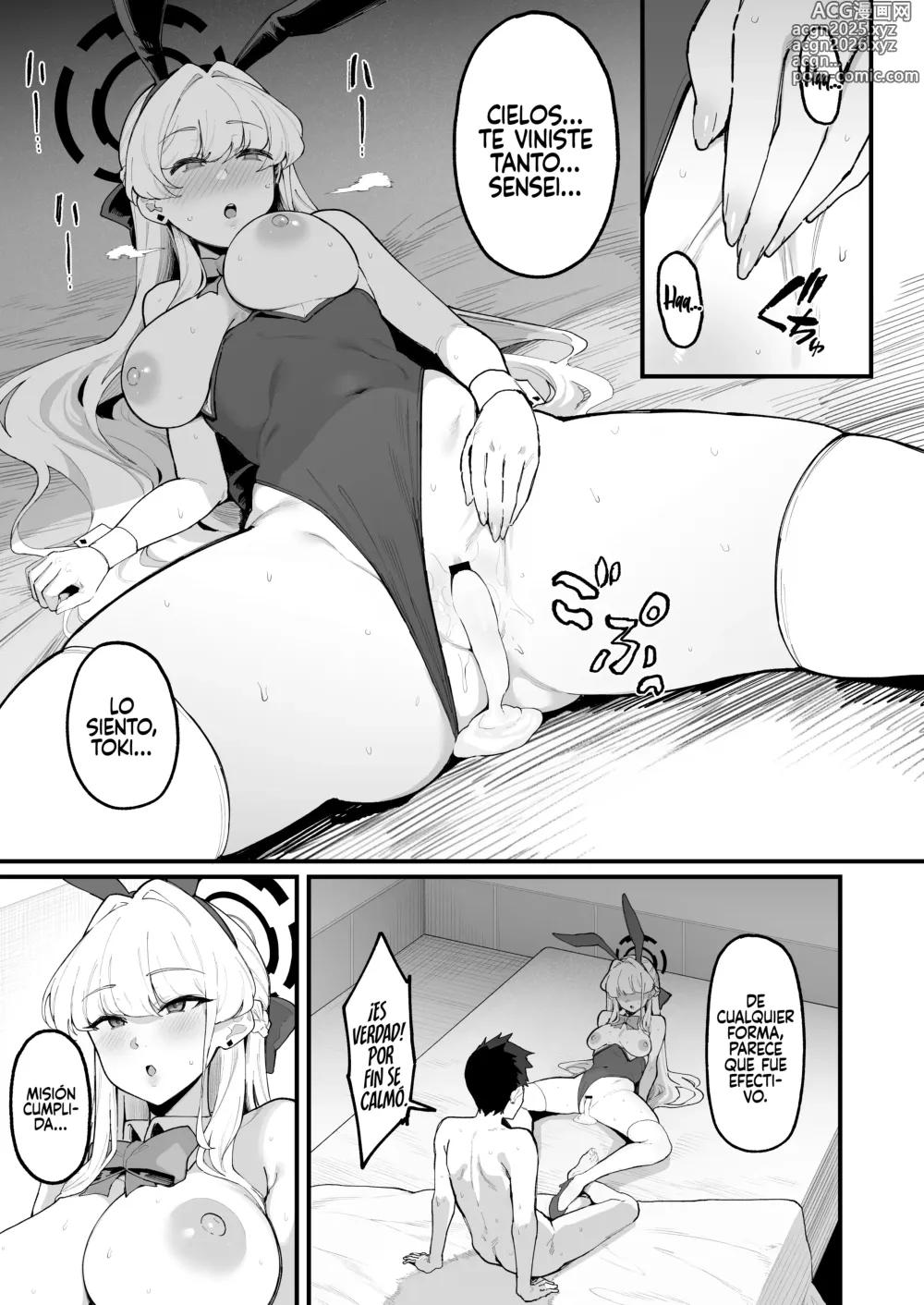 Page 22 of doujinshi Toxic Love Mission