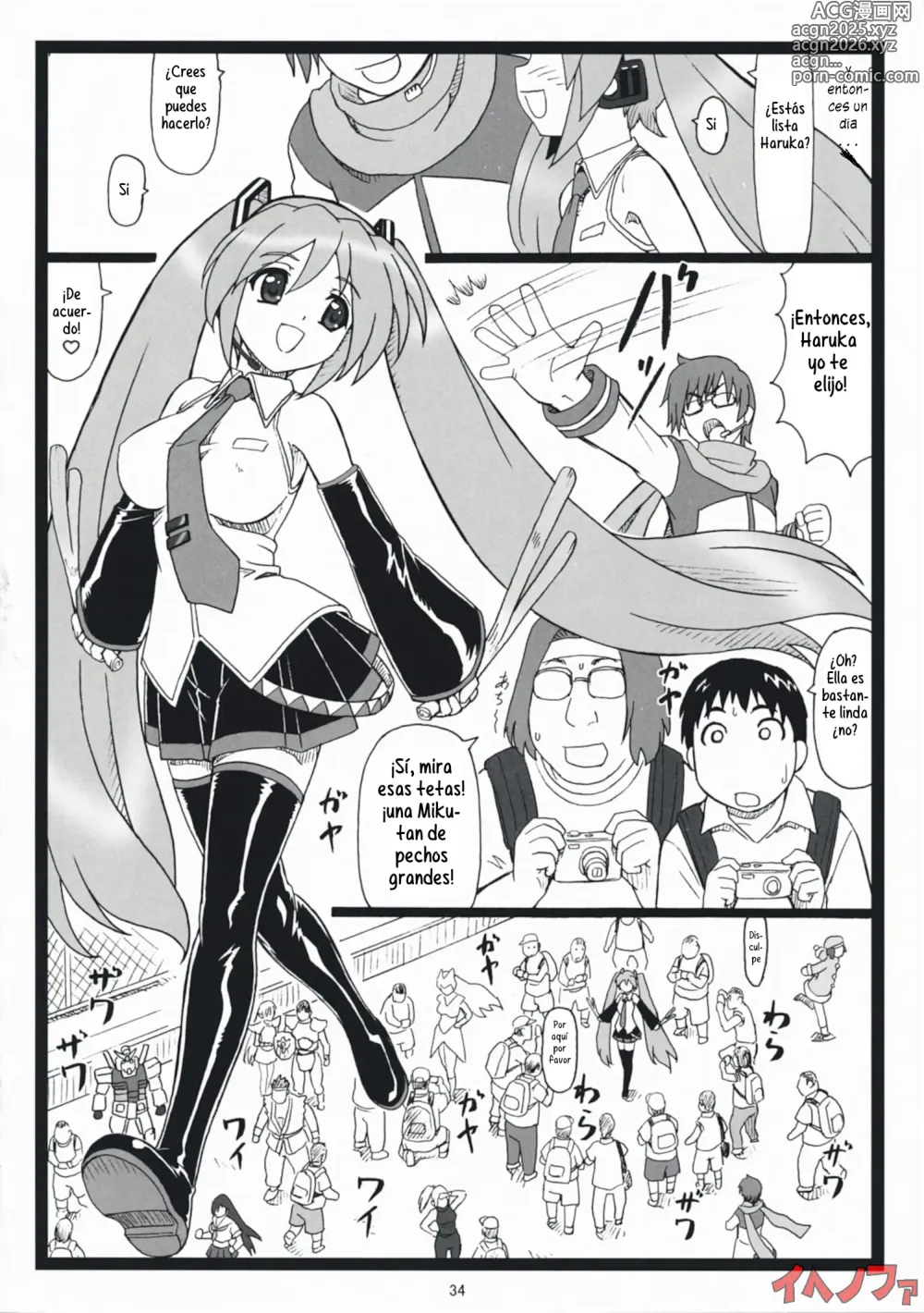 Page 33 of doujinshi Himitsu Desu Yo