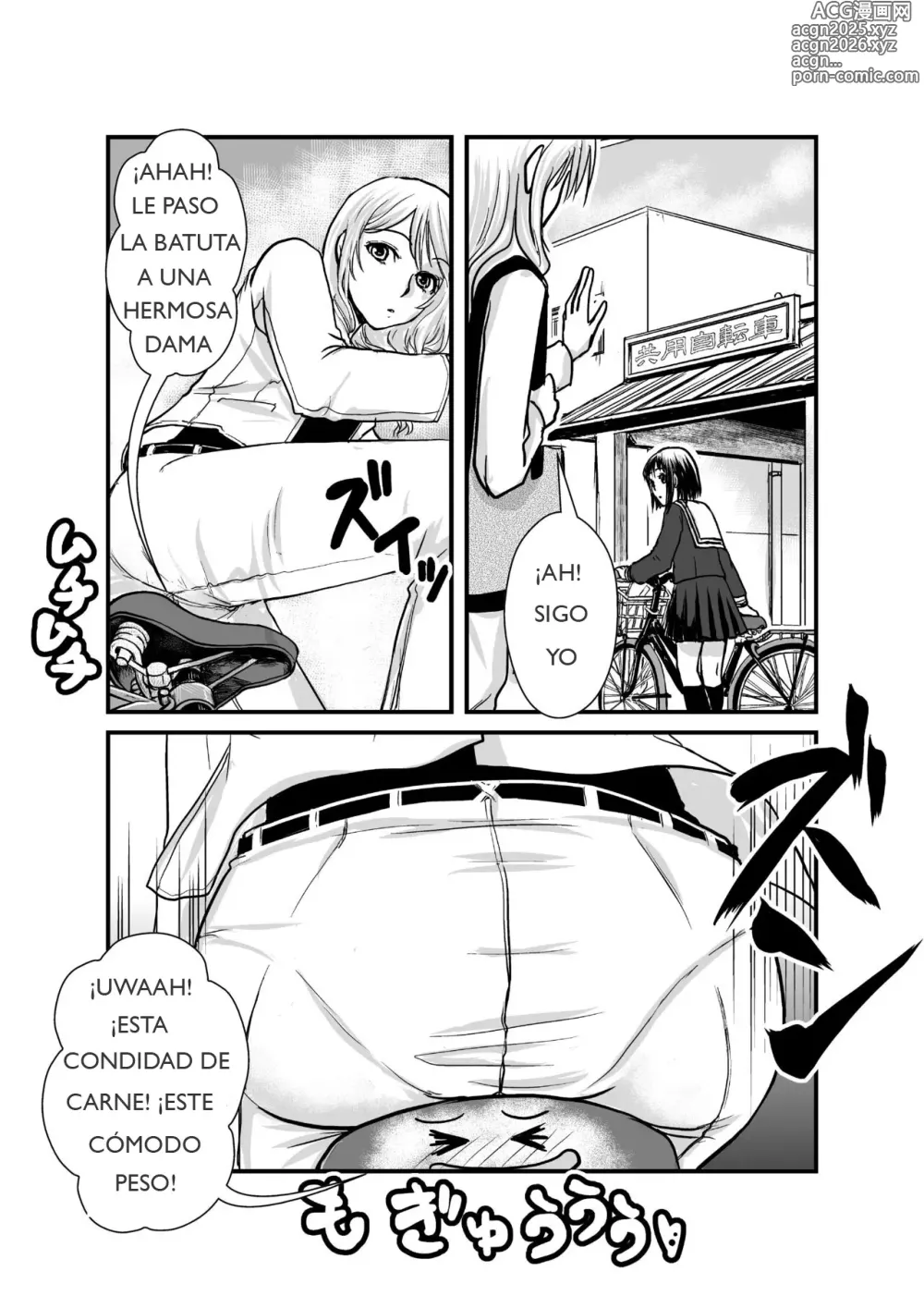 Page 18 of doujinshi Microne Magazine Vol. 7