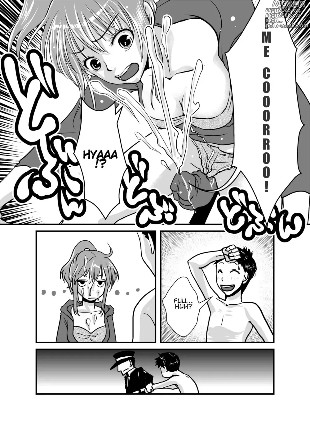 Page 22 of doujinshi Microne Magazine Vol. 7