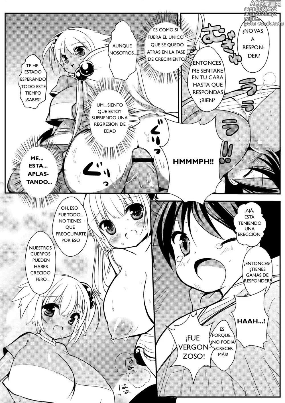 Page 5 of doujinshi Microne Magazine Vol. 7