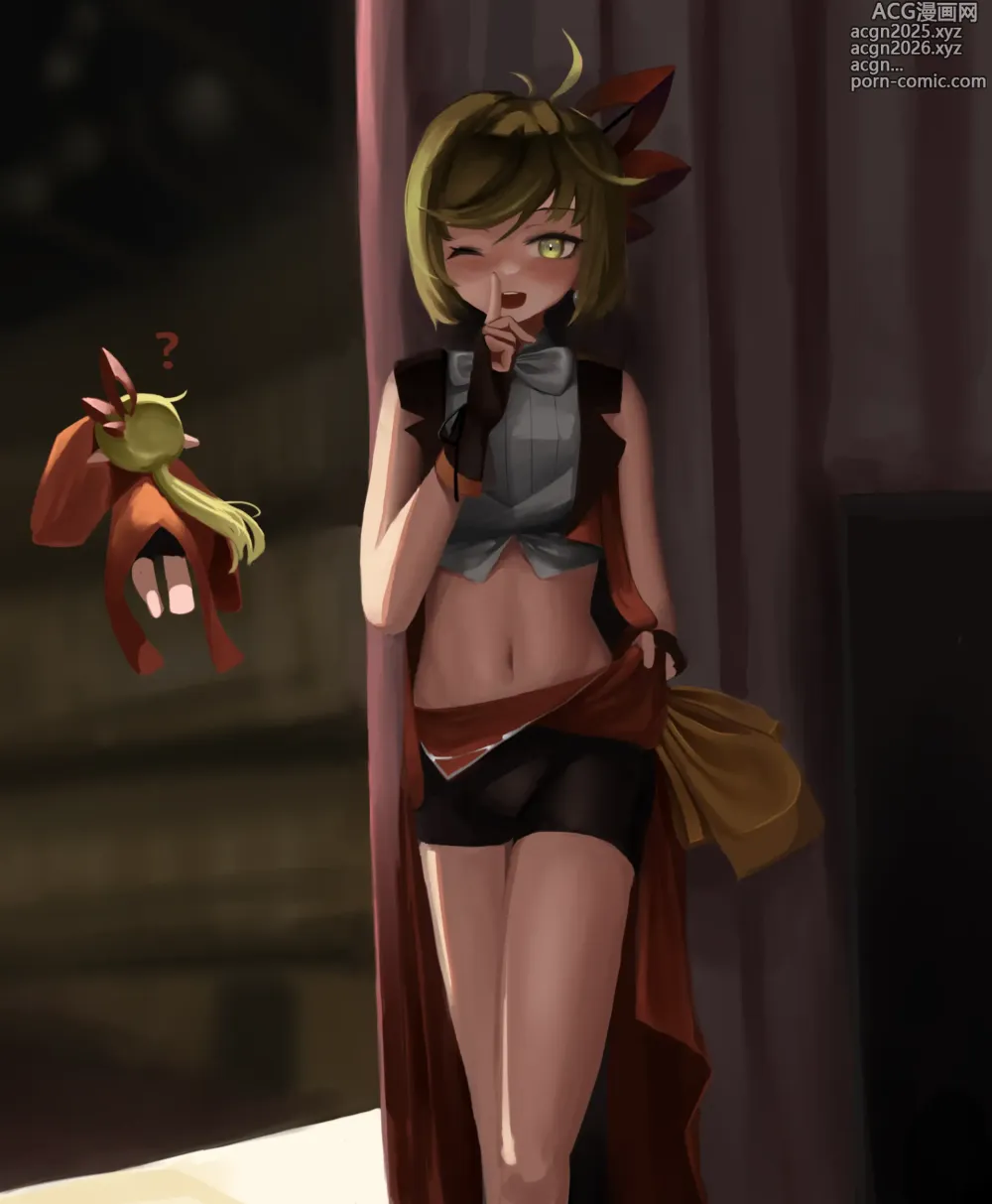 Page 71 of imageset x86