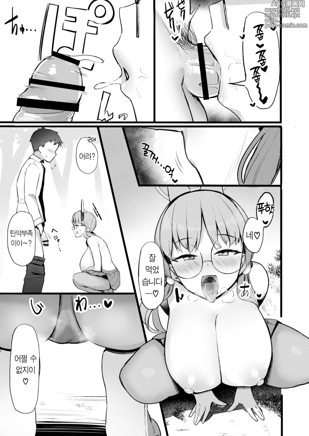 Page 13 of doujinshi 무더운 토끼 욕구불만인 모에와 땀범벅 섹스하는 책