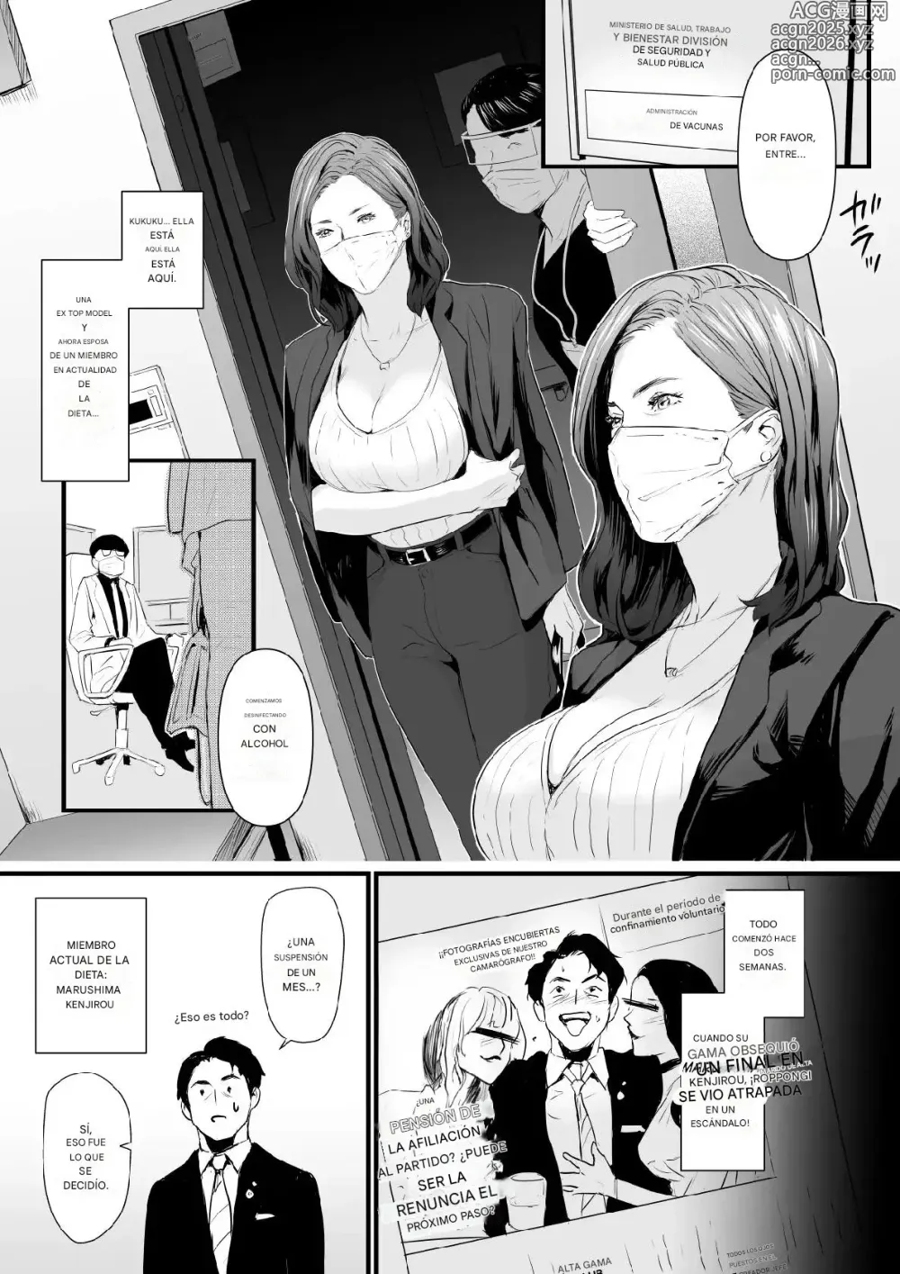 Page 2 of doujinshi Sesshuken Cap.1-3 (FINAL) Kokkai Giin no Tsuma o Wakuchin Sesshu