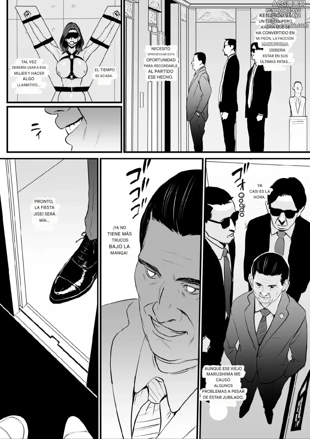 Page 114 of doujinshi Sesshuken Cap.1-3 (FINAL) Kokkai Giin no Tsuma o Wakuchin Sesshu