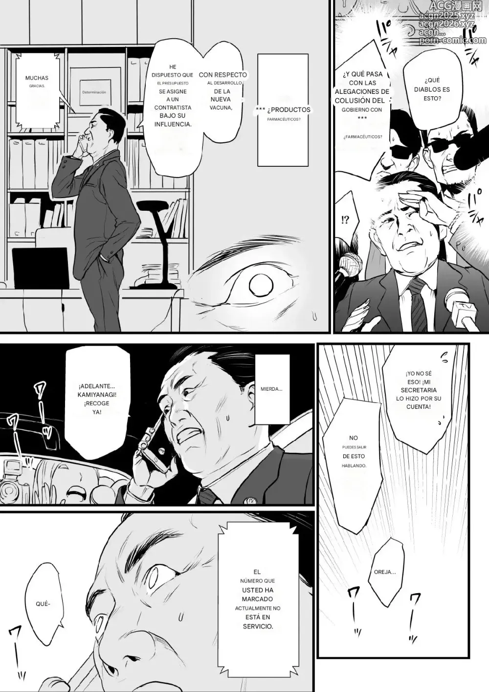 Page 116 of doujinshi Sesshuken Cap.1-3 (FINAL) Kokkai Giin no Tsuma o Wakuchin Sesshu