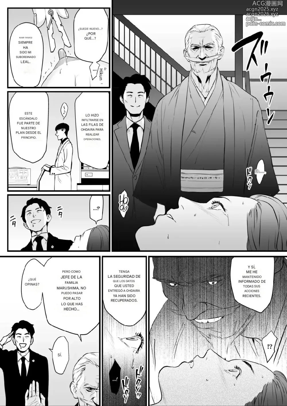 Page 132 of doujinshi Sesshuken Cap.1-3 (FINAL) Kokkai Giin no Tsuma o Wakuchin Sesshu