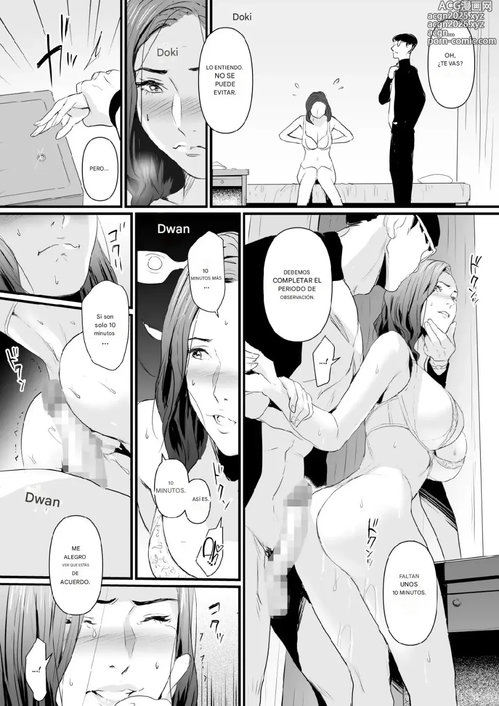 Page 16 of doujinshi Sesshuken Cap.1-3 (FINAL) Kokkai Giin no Tsuma o Wakuchin Sesshu