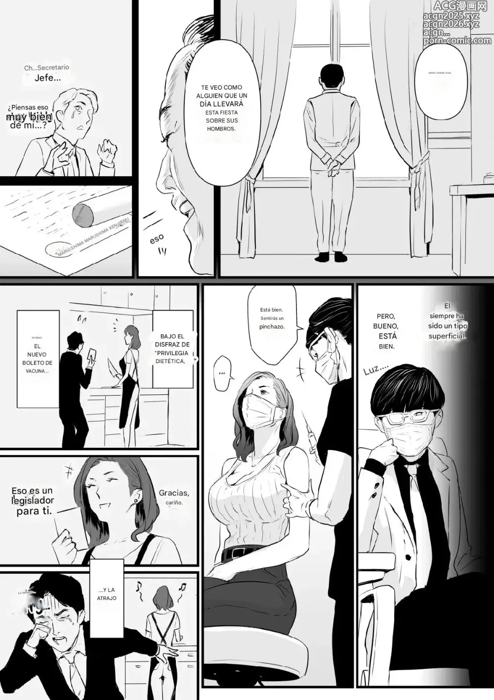 Page 4 of doujinshi Sesshuken Cap.1-3 (FINAL) Kokkai Giin no Tsuma o Wakuchin Sesshu