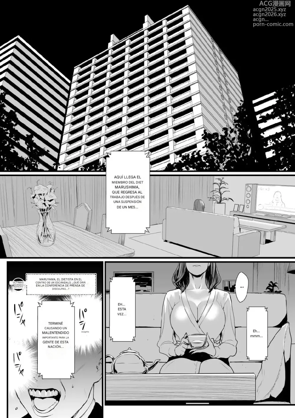 Page 33 of doujinshi Sesshuken Cap.1-3 (FINAL) Kokkai Giin no Tsuma o Wakuchin Sesshu