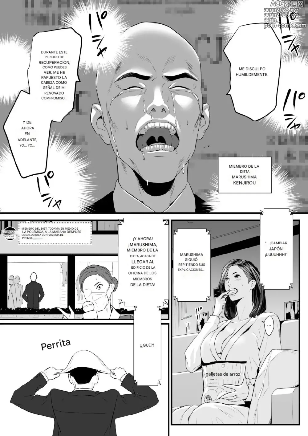 Page 34 of doujinshi Sesshuken Cap.1-3 (FINAL) Kokkai Giin no Tsuma o Wakuchin Sesshu