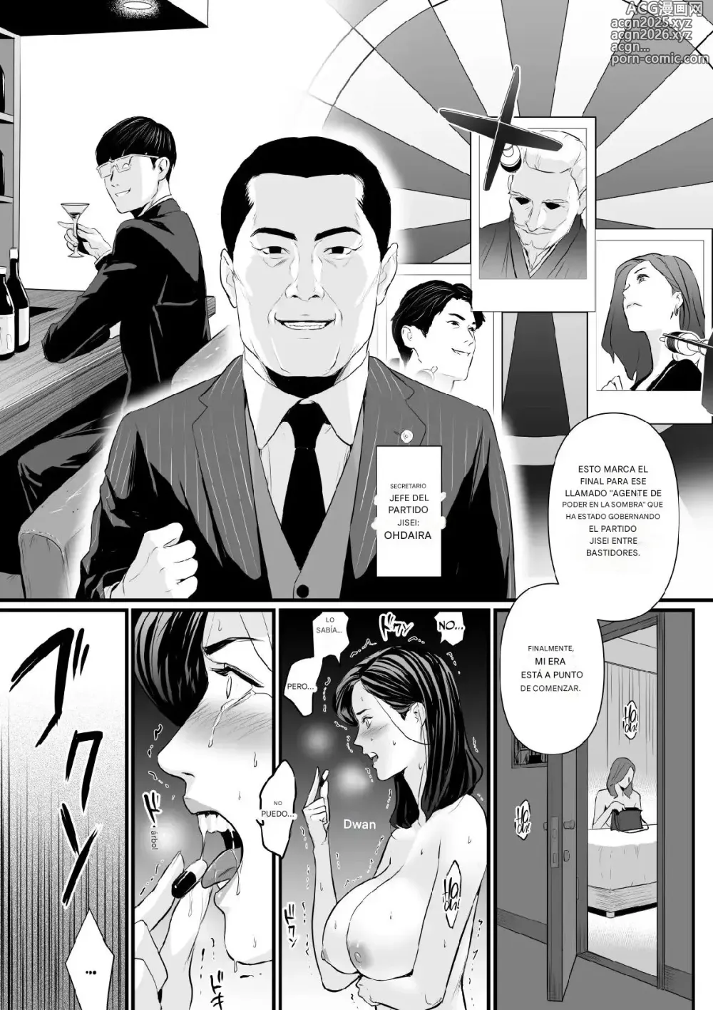 Page 50 of doujinshi Sesshuken Cap.1-3 (FINAL) Kokkai Giin no Tsuma o Wakuchin Sesshu