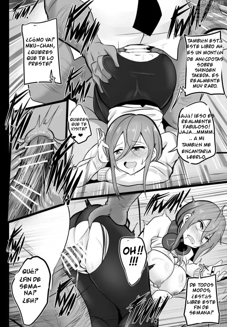 Page 11 of doujinshi B-Trayal 18