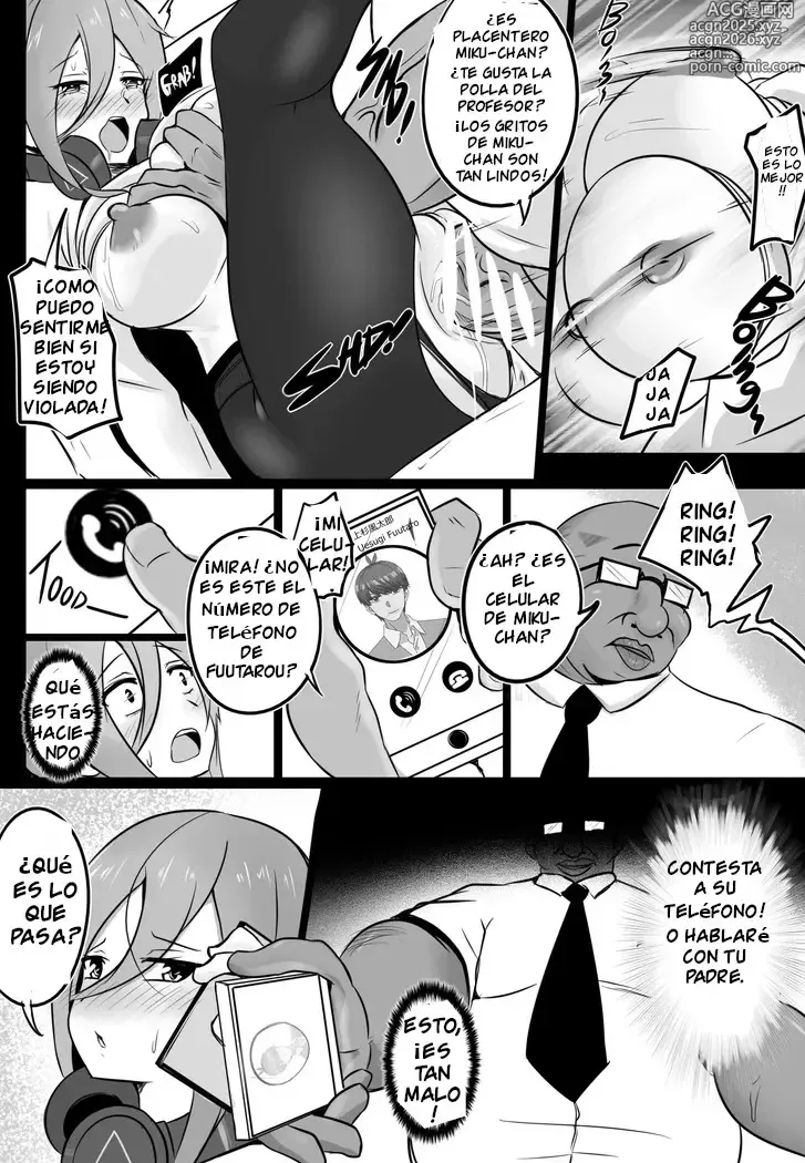 Page 9 of doujinshi B-Trayal 18