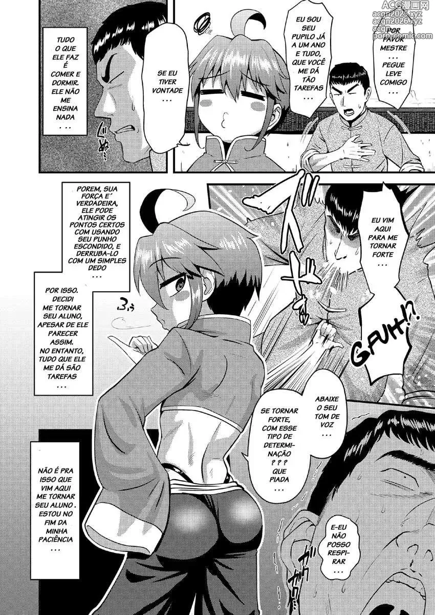 Page 2 of doujinshi Nagi ichi