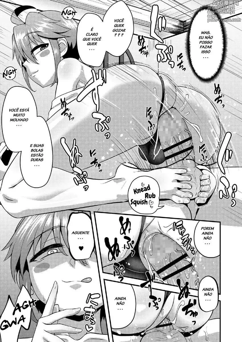 Page 15 of doujinshi Nagi ichi