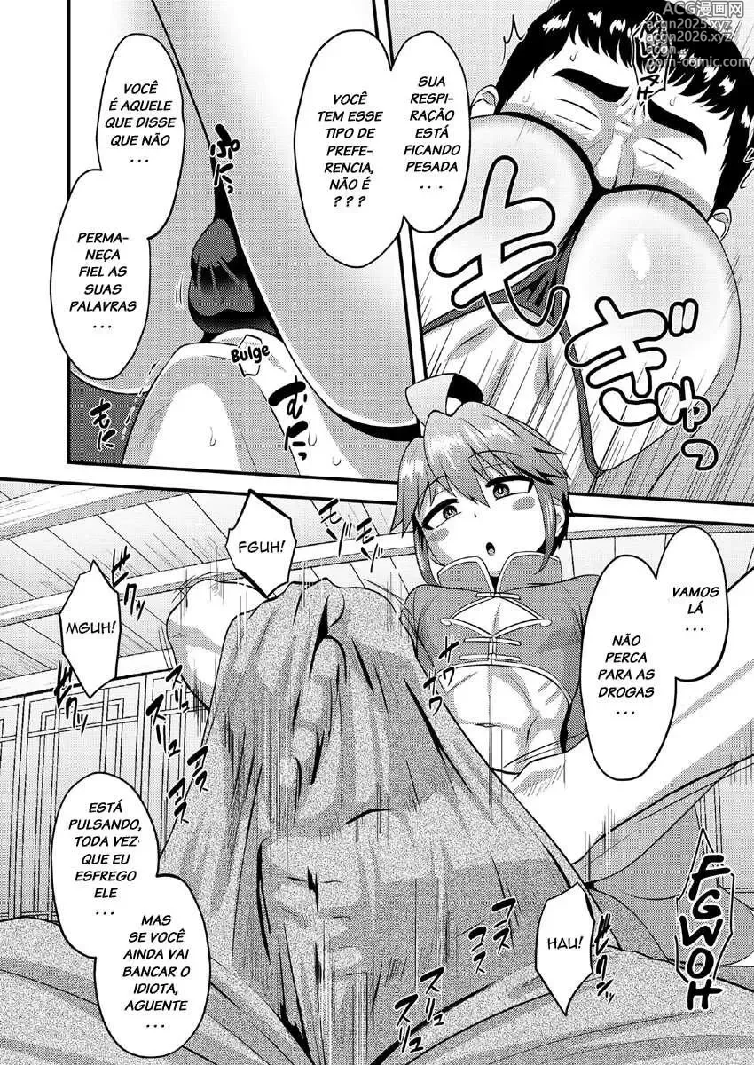 Page 8 of doujinshi Nagi ichi