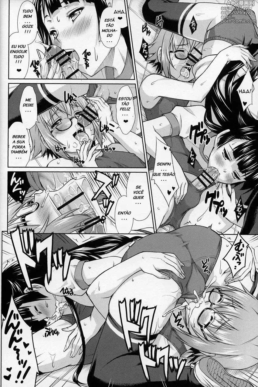 Page 133 of doujinshi Martan misc