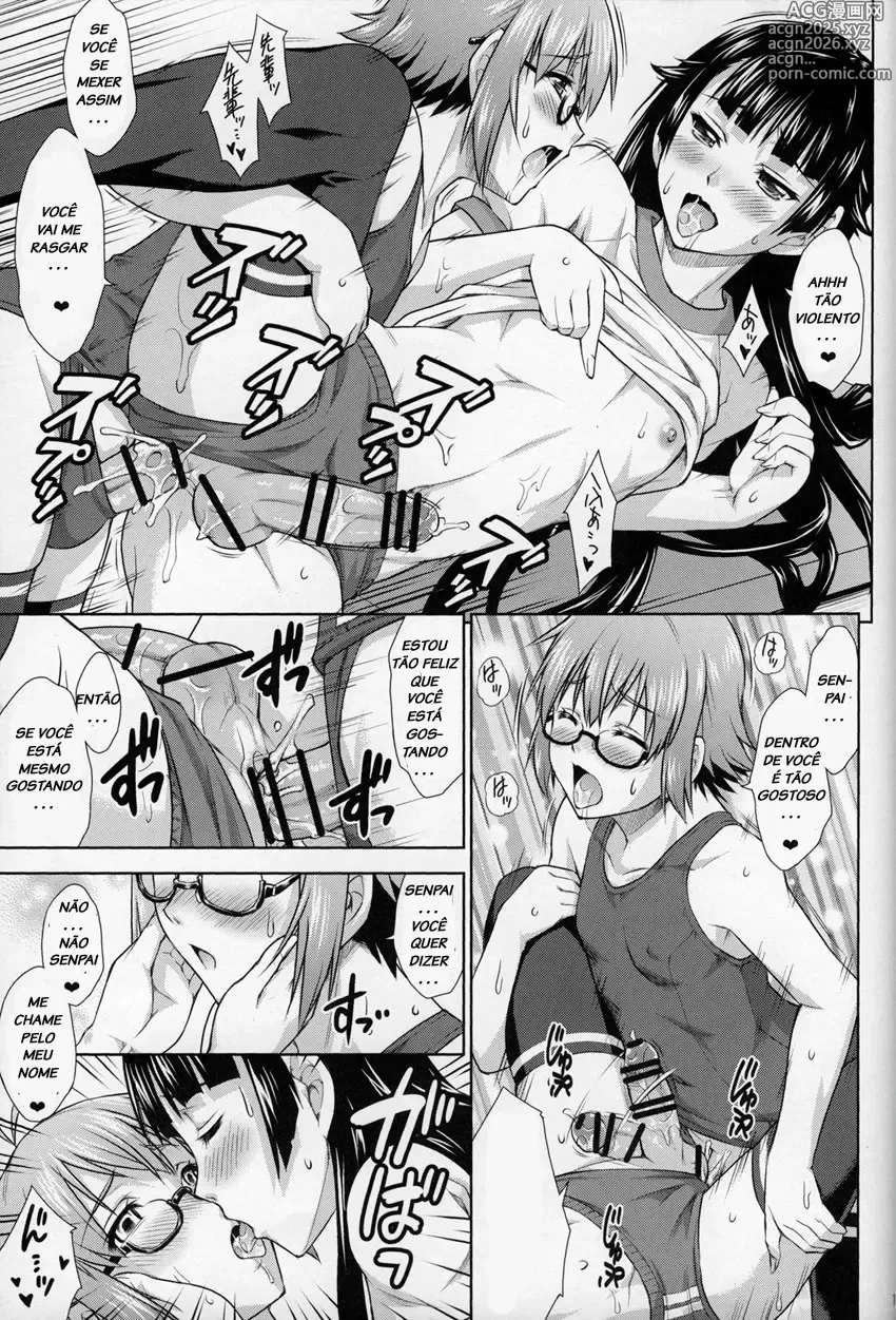 Page 136 of doujinshi Martan misc