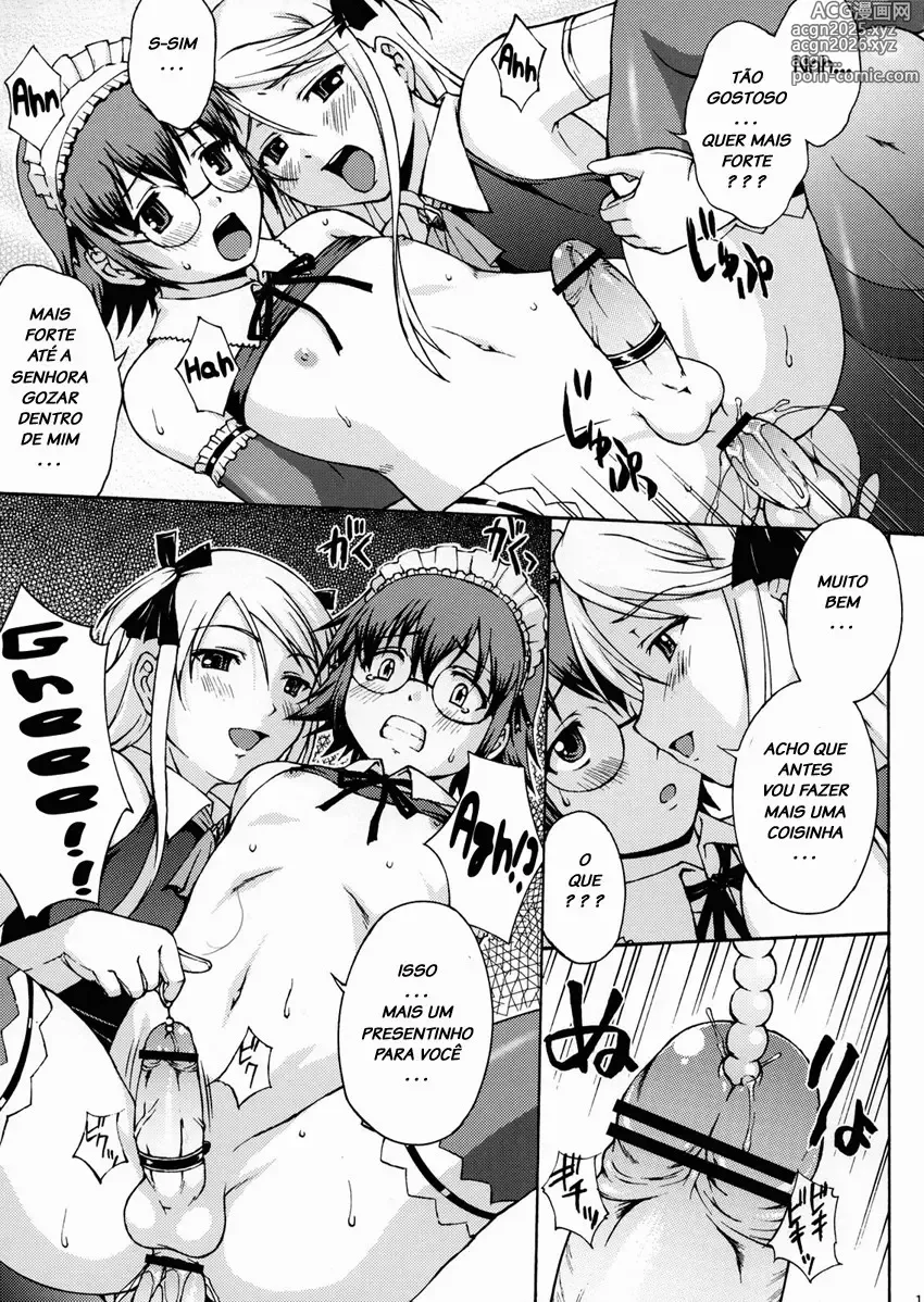 Page 149 of doujinshi Martan misc