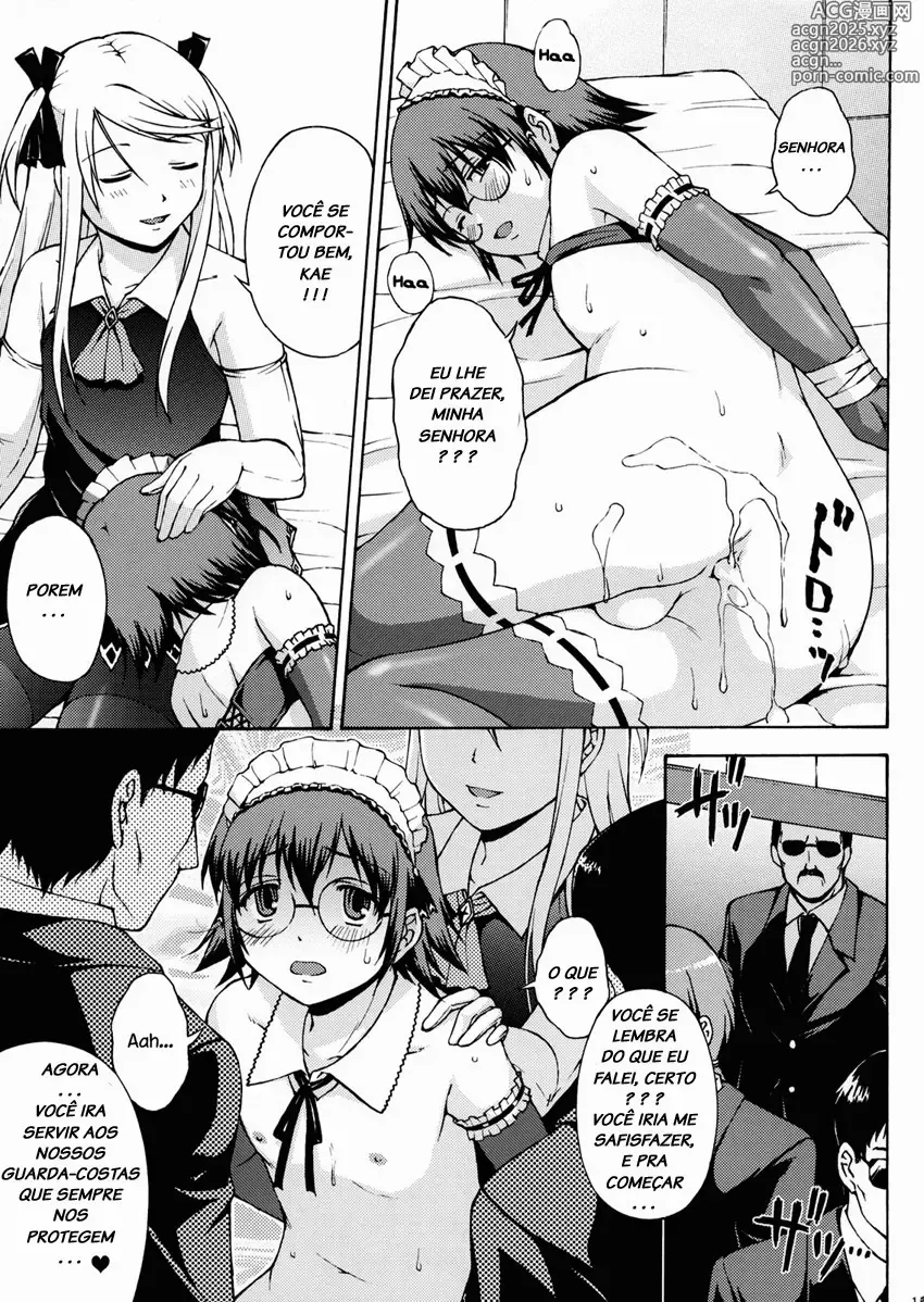 Page 152 of doujinshi Martan misc