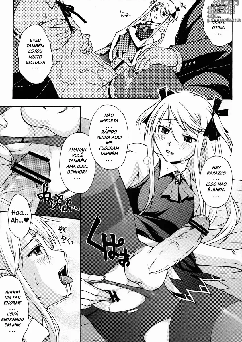 Page 153 of doujinshi Martan misc