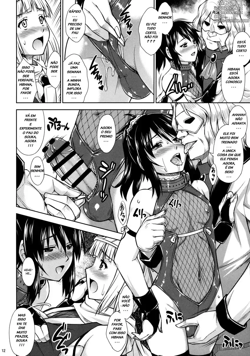 Page 28 of doujinshi Martan misc