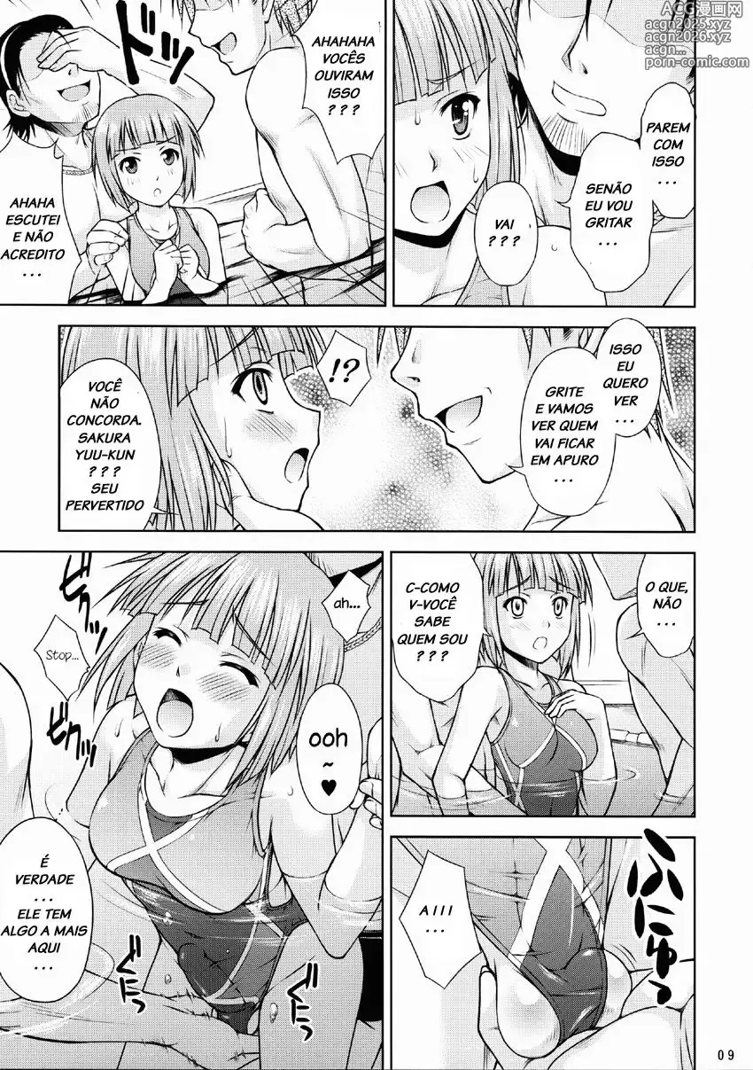 Page 44 of doujinshi Martan misc