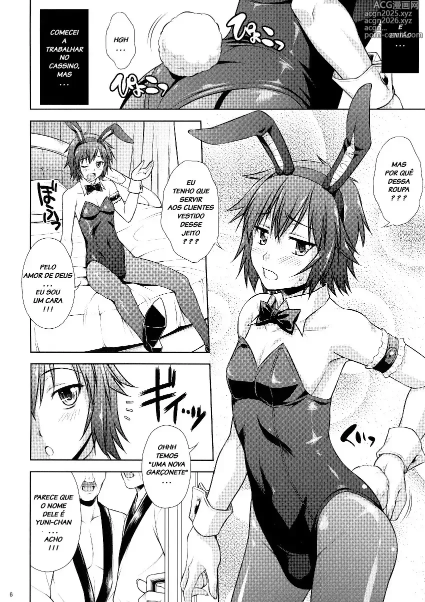 Page 61 of doujinshi Martan misc
