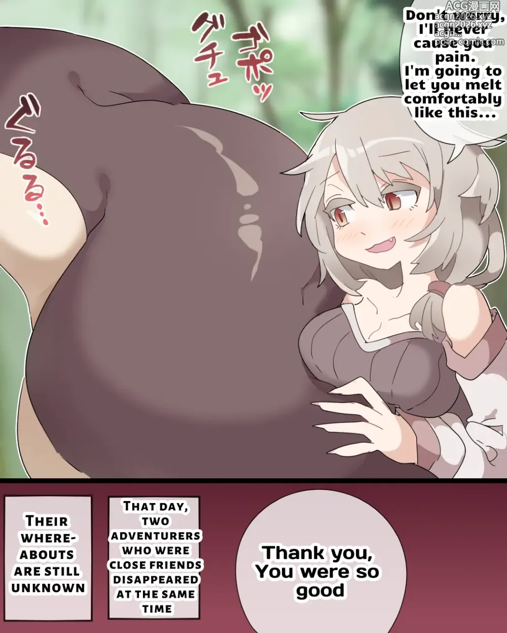 Page 5 of doujinshi Lamia Vore