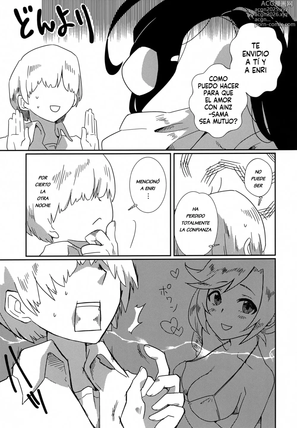 Page 5 of doujinshi Albedo san y el mar!