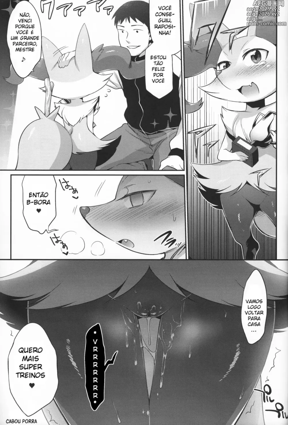 Page 12 of doujinshi Doryokuchi Ecchi 252 (Pokémon) [Portuguese] complete