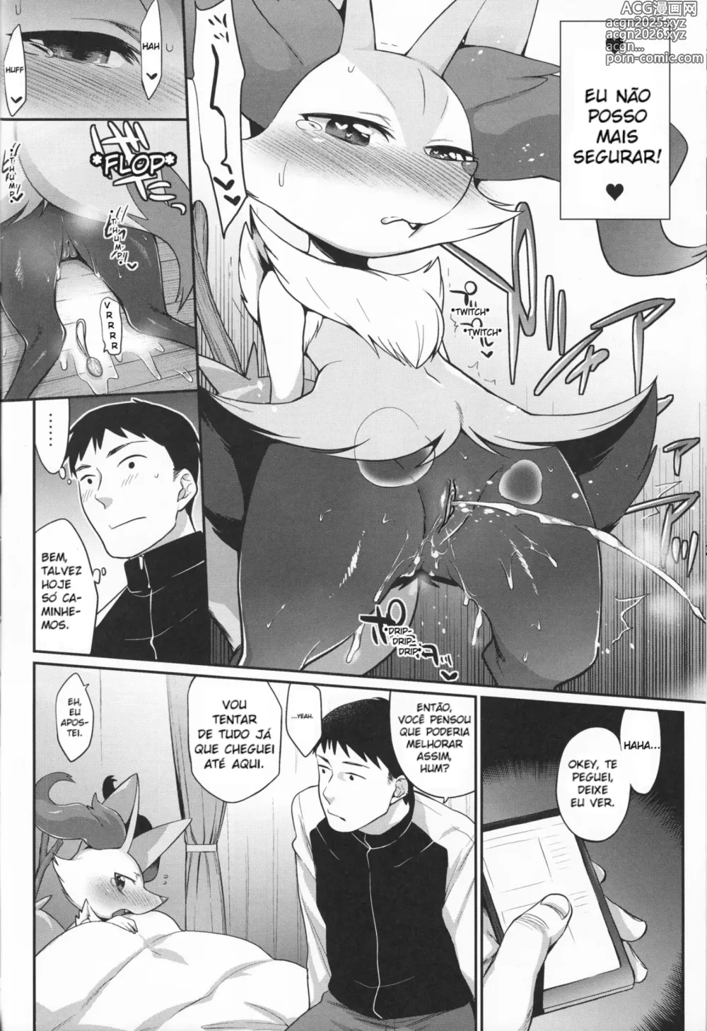 Page 5 of doujinshi Doryokuchi Ecchi 252 (Pokémon) [Portuguese] complete