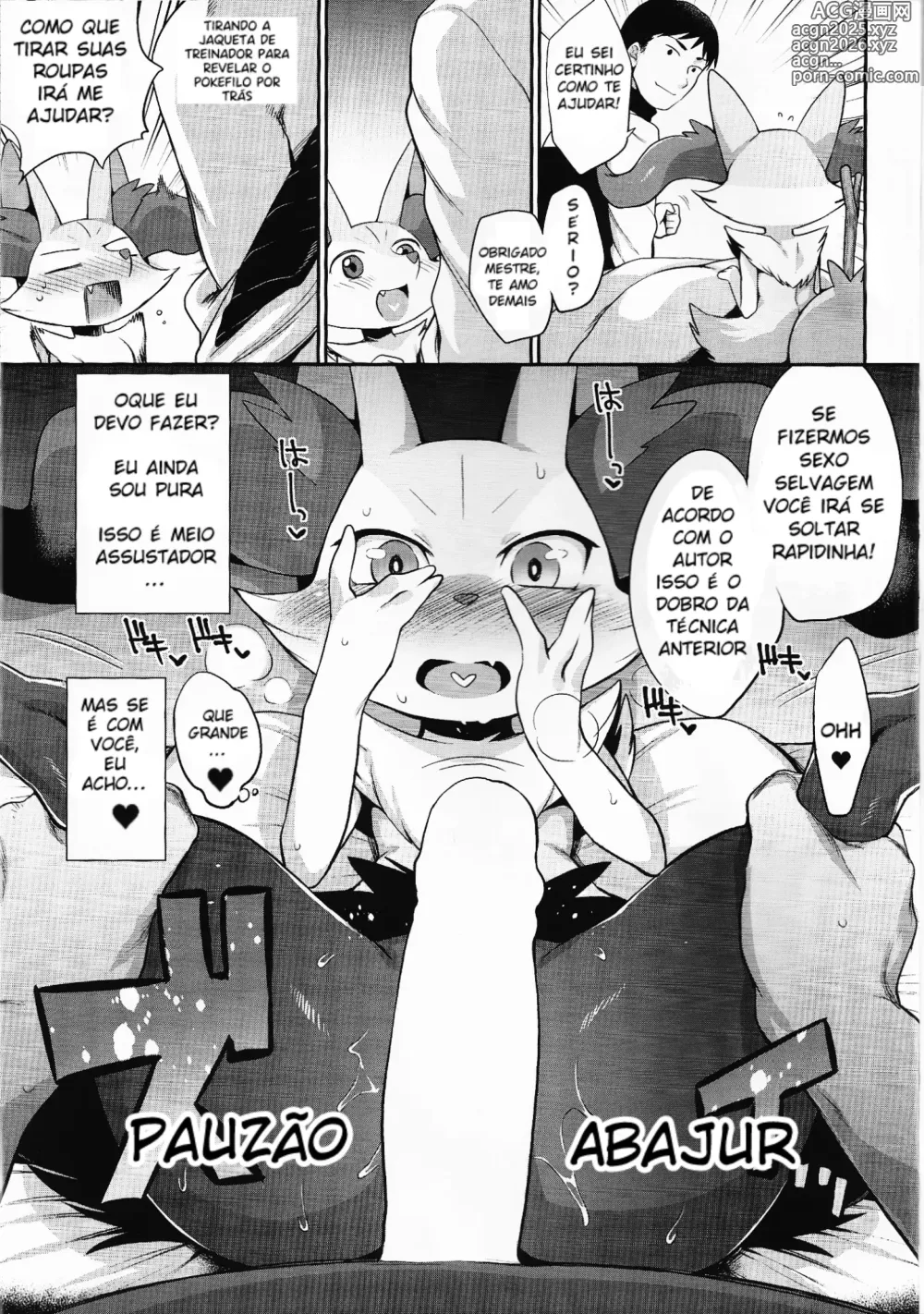 Page 6 of doujinshi Doryokuchi Ecchi 252 (Pokémon) [Portuguese] complete