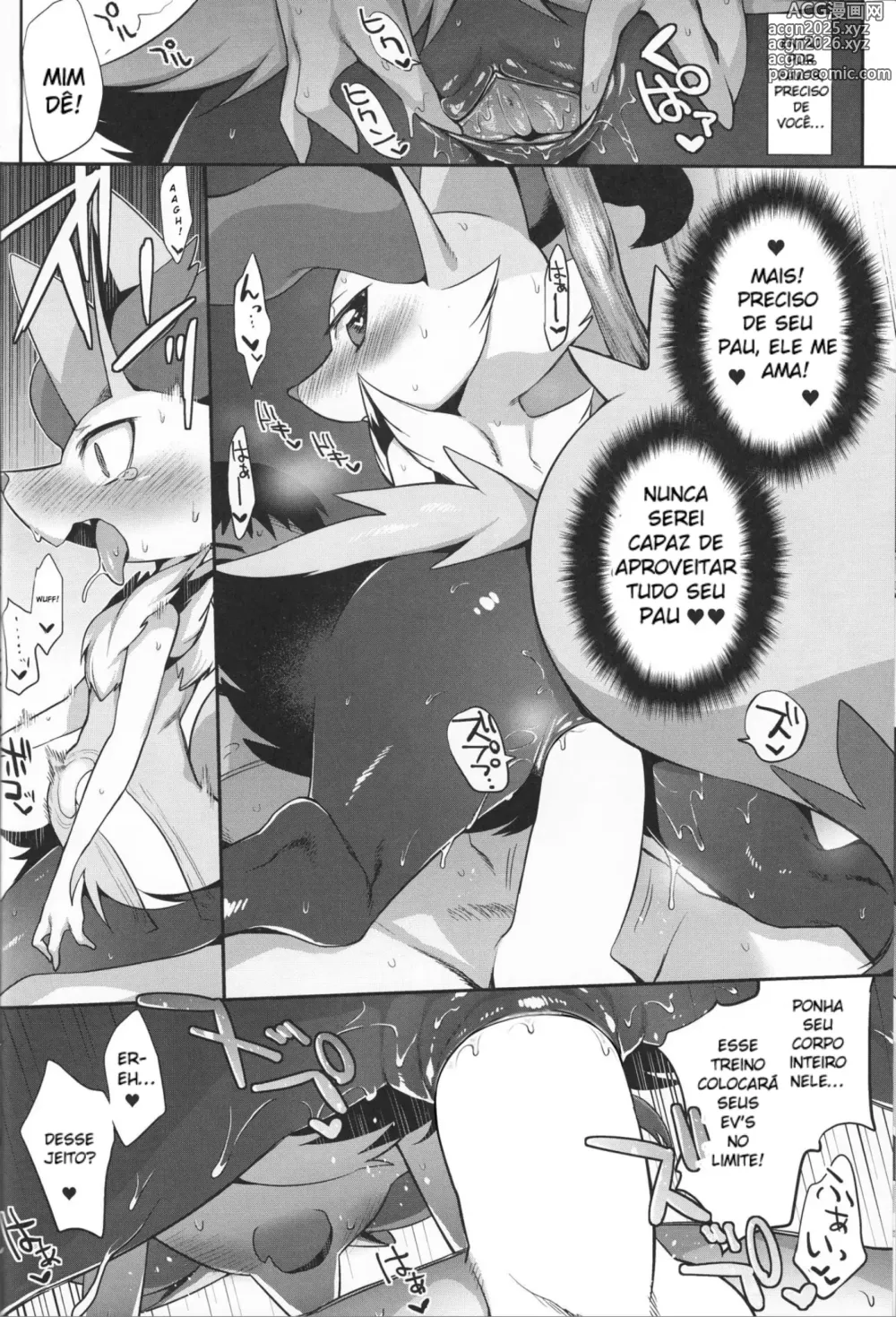 Page 9 of doujinshi Doryokuchi Ecchi 252 (Pokémon) [Portuguese] complete