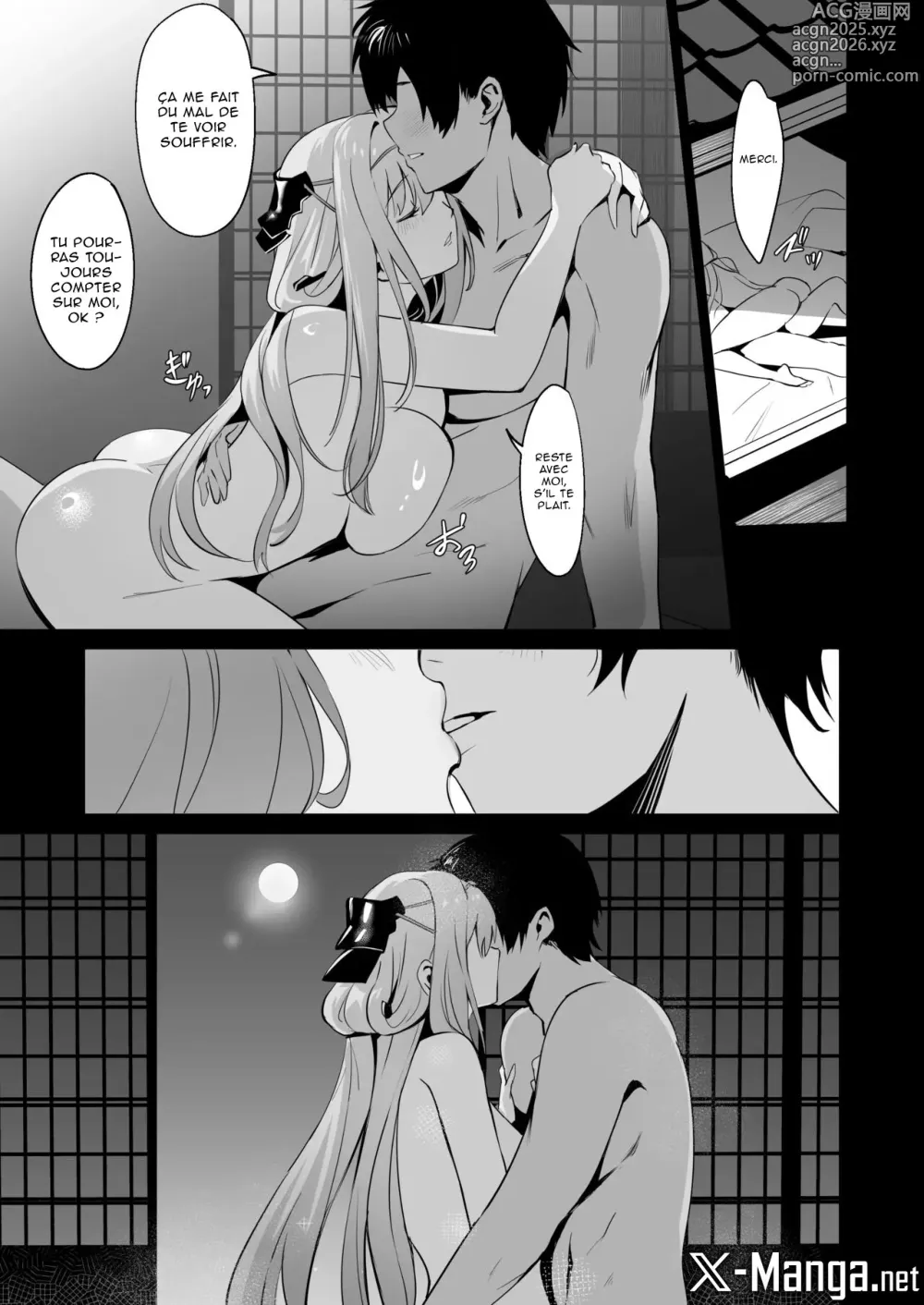 Page 26 of doujinshi Guren to Mendansuru