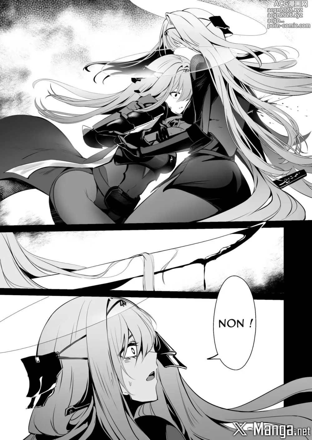 Page 4 of doujinshi Guren to Mendansuru