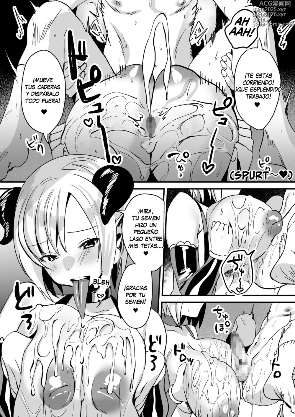 Page 16 of doujinshi Lotion Succubus no Nurunuru Sakusei Inmu W