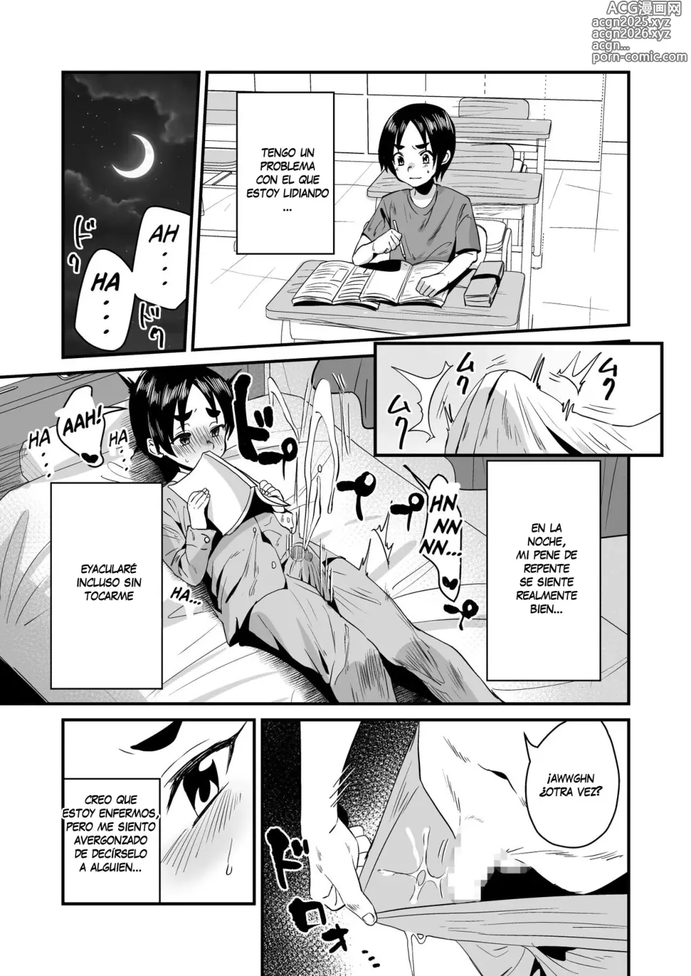 Page 3 of doujinshi Lotion Succubus no Nurunuru Sakusei Inmu W