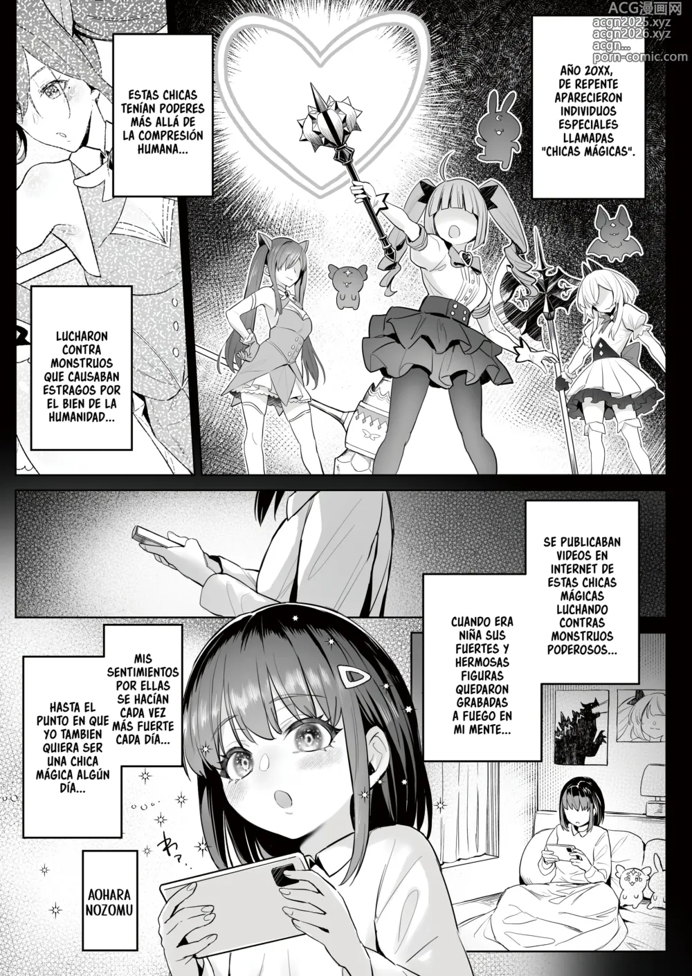 Page 4 of doujinshi El Trabajo De La Ex Chica Magica Azul