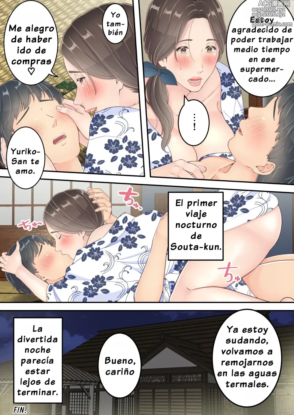 Page 75 of doujinshi Matomo na Okaa-san ga Musuko to Onaidoshi na Otokonoko to Amaama Furin Ryokou shichau Hanashi