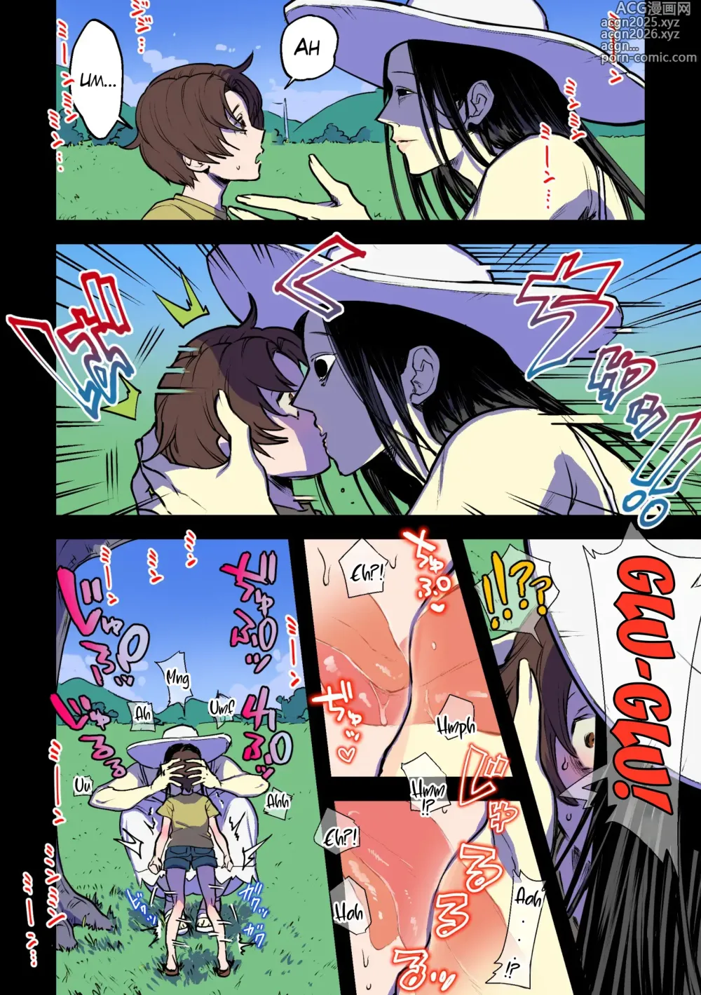 Page 6 of doujinshi Un Verano Eterno de Amor Yuri ~Fantasma Futanari x Chica Inocente~