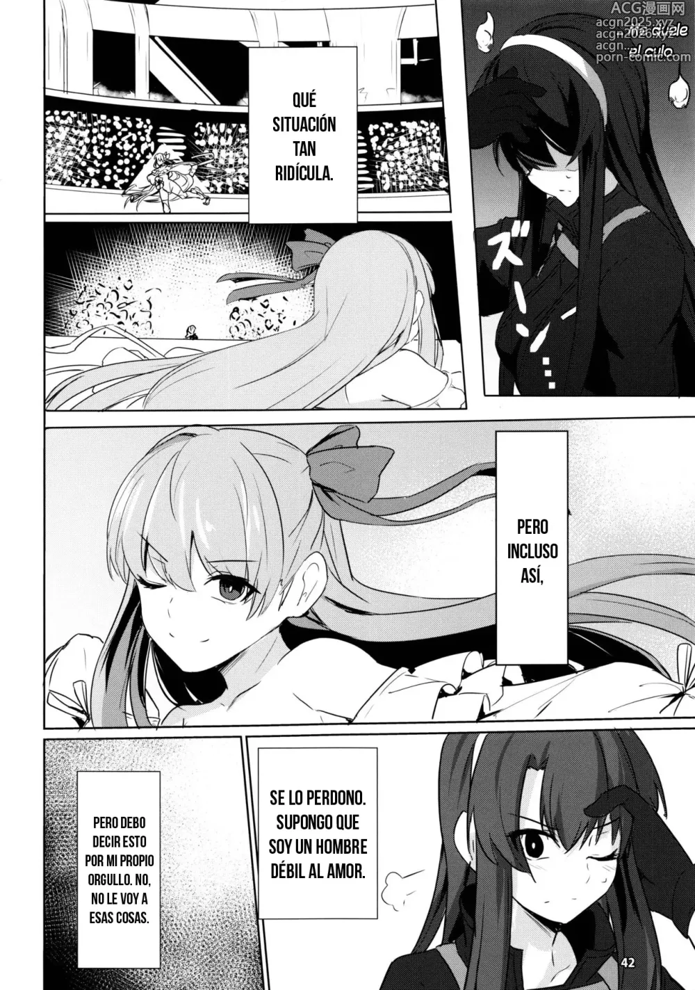 Page 43 of doujinshi El Libro Pesquero de Meltryllis